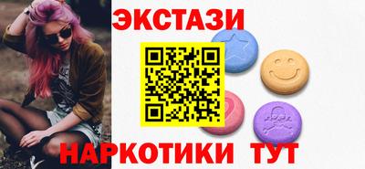 гашишное масло Гагарин