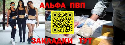 СК Берёзовский