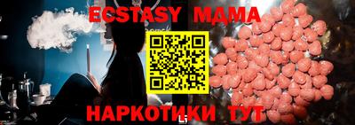 кокаин колумбия Бийск