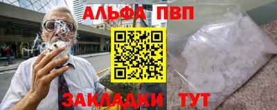 MDMA Гатчина