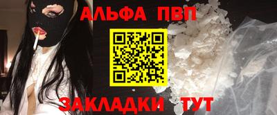 гашишное масло Гагарин