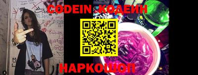 MDMA Гатчина
