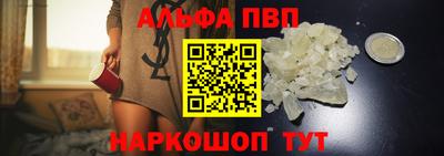 MDMA Гатчина