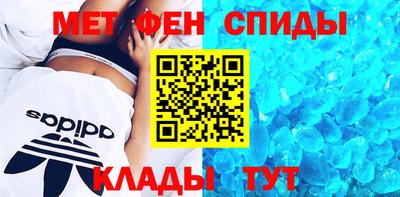 кокаин колумбия Бийск