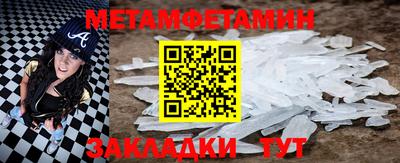 кокаин колумбия Бийск