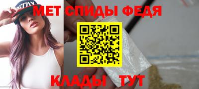 гашишное масло Гагарин