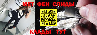 гашишное масло Гагарин
