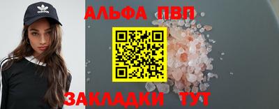 СК Берёзовский