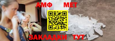 гашишное масло Гагарин
