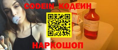гашишное масло Гагарин