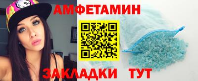 гашишное масло Гагарин