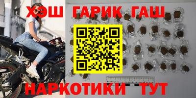 MDMA Гатчина