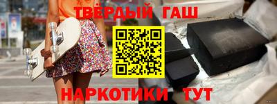 СК Берёзовский