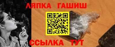 MDMA Гатчина