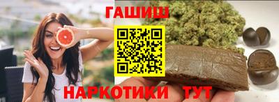 амфетамин Гай