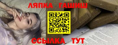 MDMA Гатчина