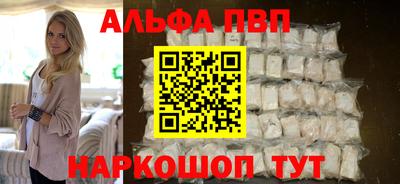 гашишное масло Гагарин