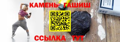 MDMA Гатчина