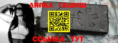дурь Азнакаево
