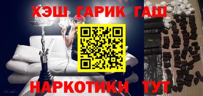 СК Берёзовский