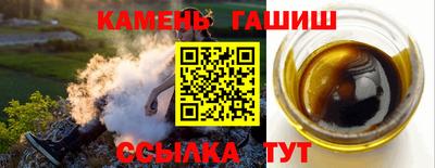 MDMA Гатчина