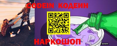гашишное масло Гагарин