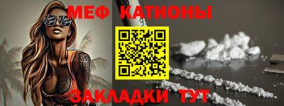 СК Берёзовский