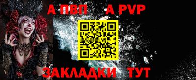 амфетамин Гай
