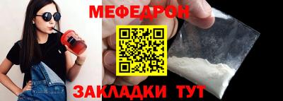 амфетамин Гай