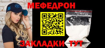 СК Берёзовский