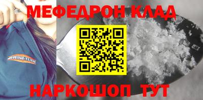 MDMA Гатчина