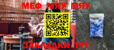 СК Берёзовский