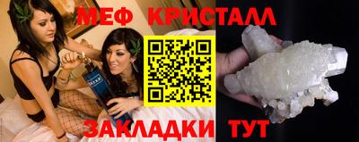 амфетамин Гай